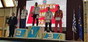 Avrupa Kick Boks